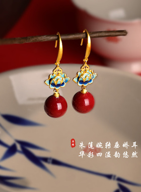 新中式珐琅莲花朱砂耳环气质国风复古耳钉耳坠女2025新款爆款耳饰