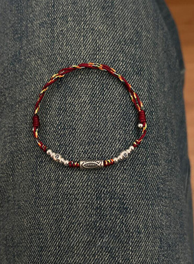 新中式复古锦鲤串珠手链轻奢小众