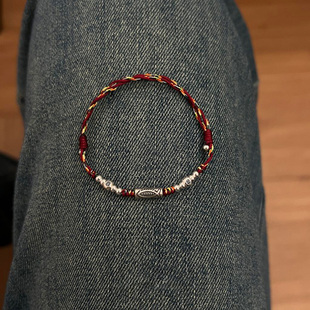 新中式 复古锦鲤串珠手链轻奢小众精致红绳手饰高级感气质百搭手绳