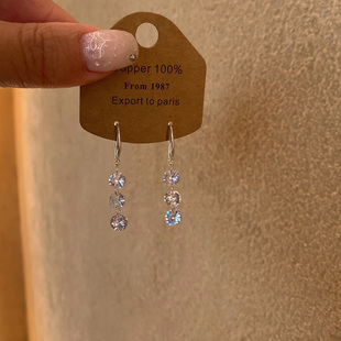 高级感轻奢小众精致仿锆石耳饰 爆款 法式 悬浮三钻流苏耳环2025新款