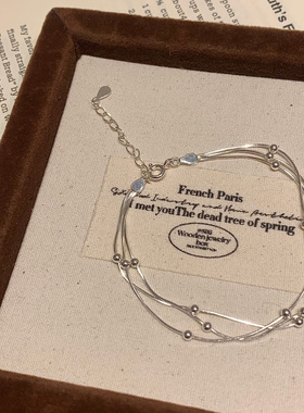 S925纯银转运珠手链轻奢小众精致