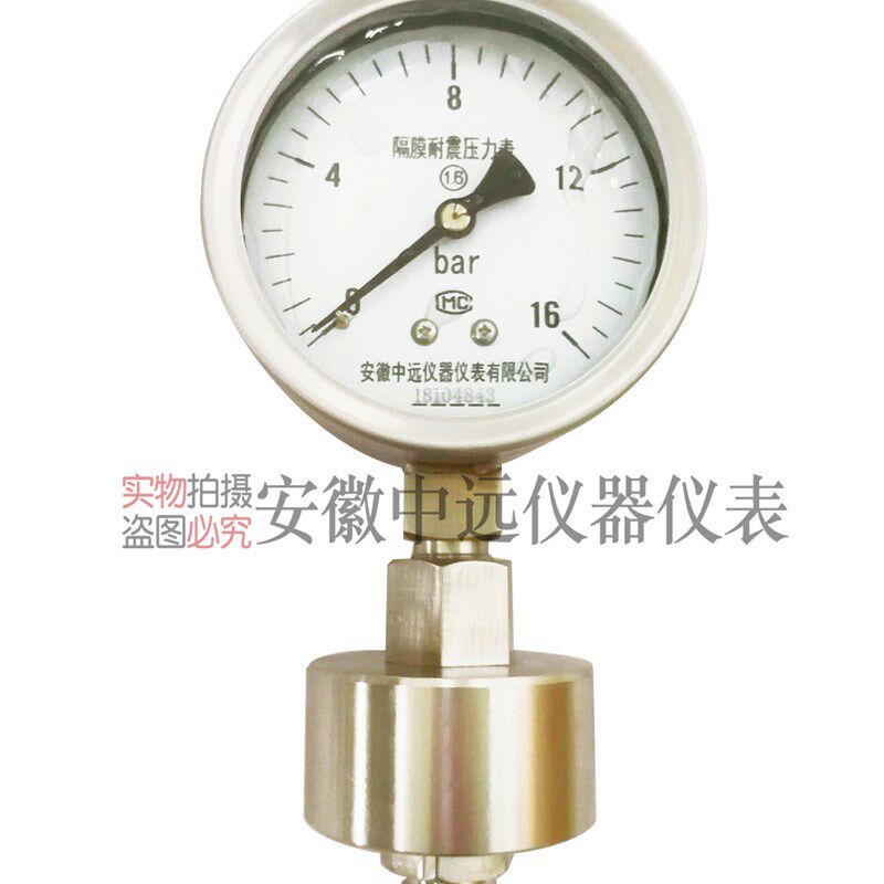 三力士SANLUX传动带三角带D4394 D4445 D4500 D4572 D4600 D4650_虎窝淘