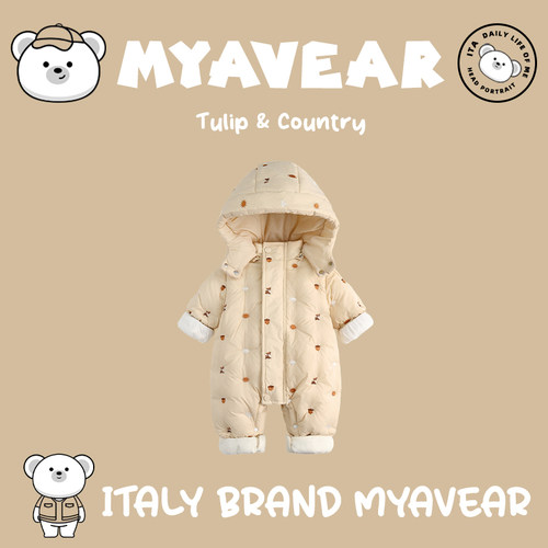 MYAVEAR女宝羽绒连帽小熊连体衣
