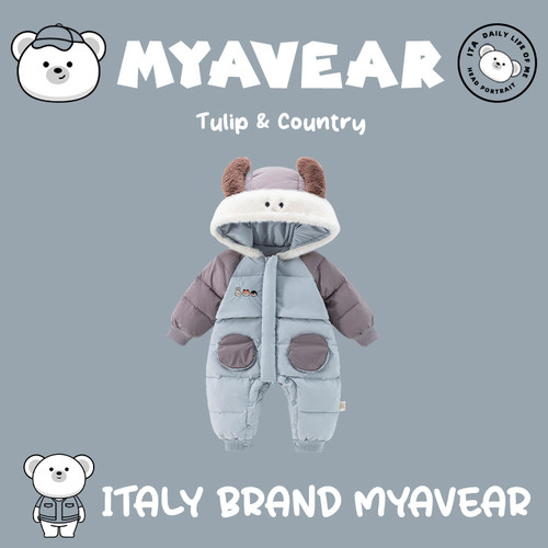 MYAVEAR冬季婴儿连体衣加厚