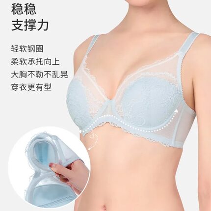 新11-黛-3.0升级泡芙杯大胸显小薄软钢圈防下垂女内衣文胸E004310