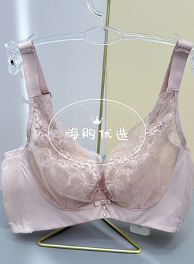 GM27-歌慕尔-超薄兔耳内里蚕宝宝软钢防下垂收副乳内衣文胸-8443S