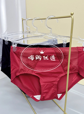 GM4-歌慕尔-精致蕾丝舒适裆部蚕宝宝高腰女士内裤-8512K