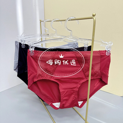 GM4-歌慕尔-精致蕾丝舒适裆部蚕宝宝高腰女士内裤-8512K