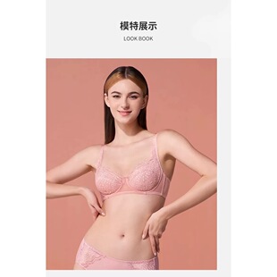 D43 8971 软钢圈透气防下垂女内衣文胸 薄款 黛 大胸显小经典