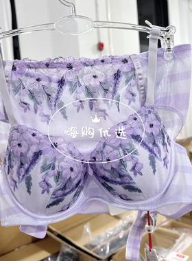 D73-黛-奢华设计师联名款插片袋有软钢圈女内衣文胸-16-8903