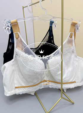 GM32-歌慕尔-超薄杯抹胸款内里蚕宝宝软钢收副乳内衣文胸-8302J