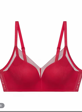 D24-黛-薄款无钢圈无痕乳胶红色宽侧收文胸内衣-E004105