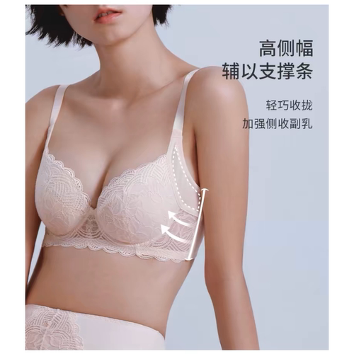 D56-黛-大胸显小宽侧收收副乳调整薄款钢圈文胸内衣-E003222
