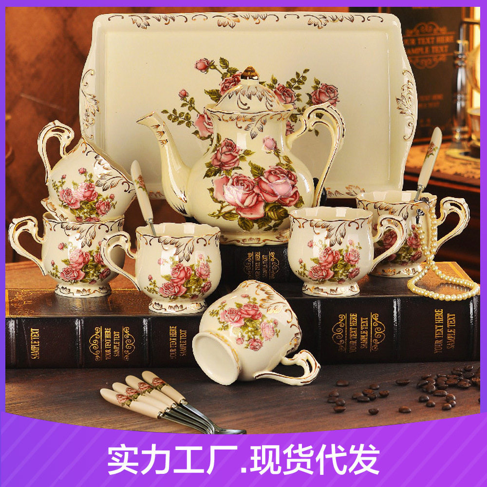 欧式陶瓷咖啡杯碟茶盘茶具套装咖啡杯茶壶套装陶瓷杯礼品