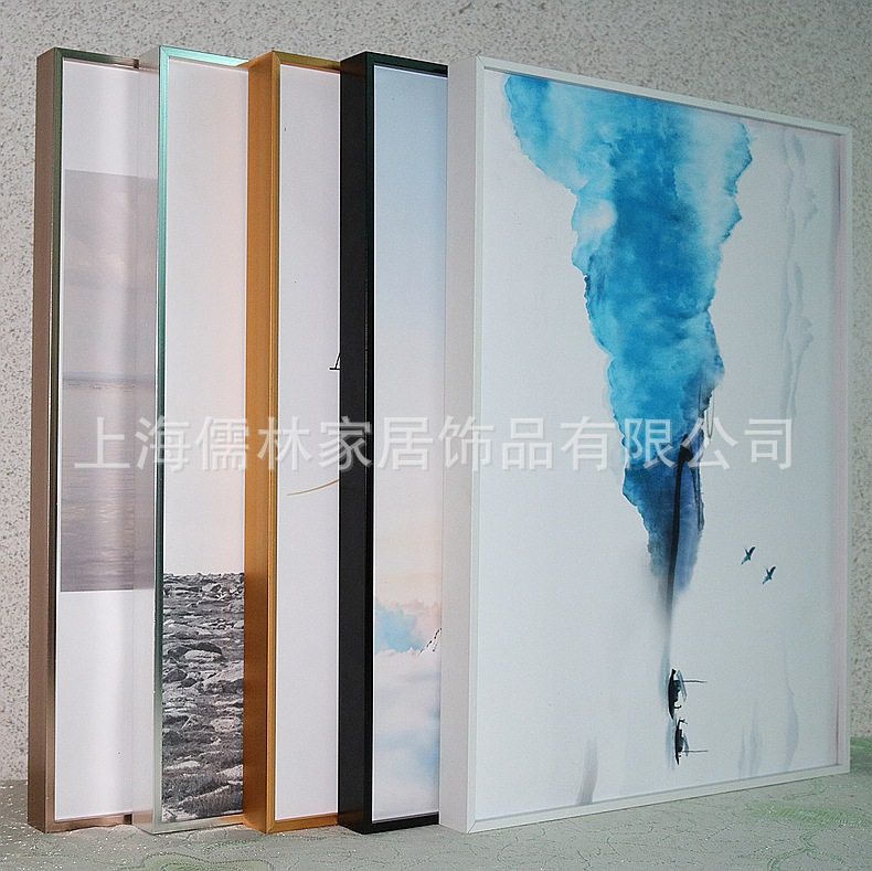 平面立体细边窄边铝合金相框 现代简约装饰画框海报框框 定做