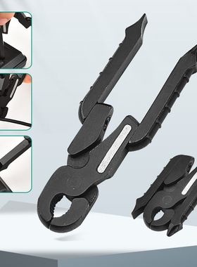 多功能钳不锈钢折叠迷你多用钳螺丝刀EDC户外工具黑色随身工具刀