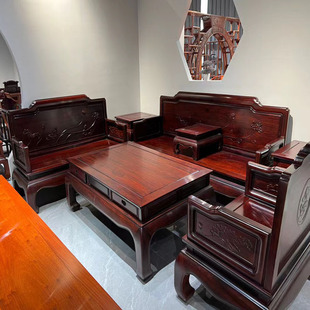 红木家具阔叶黄檀荷花沙发123七件套客厅新中式榫卯家具沙发组合