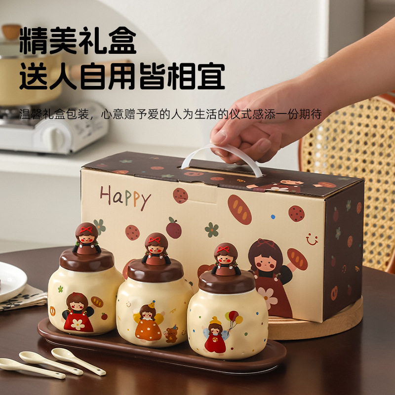 可爱创意陶瓷调味罐调味盒家用商用厨房味精罐盐罐胡椒罐调料瓶