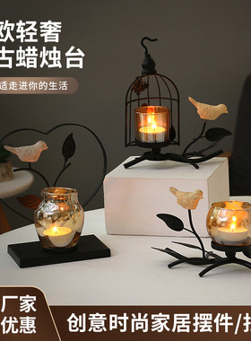 北欧创意黑色小鸟铁艺烛台家居客厅浪漫烛光晚餐摆件蜡烛台