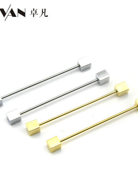 男士欧美韩系法式衬衫用方形头铜领针 领角针正装饰品 JOVAN