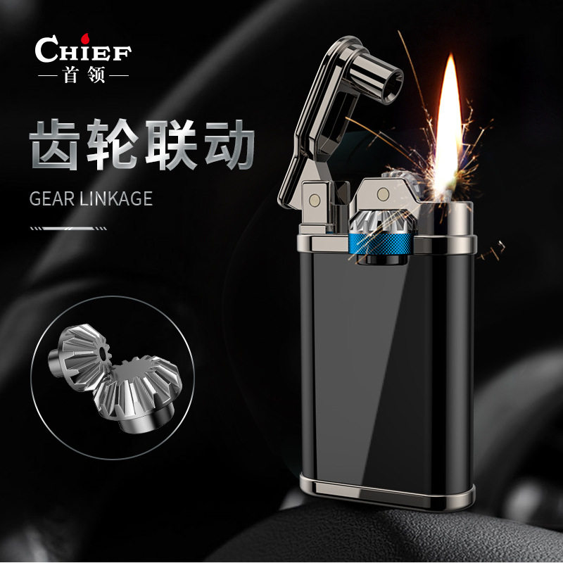 chief首领齿轮联动煤油打火机防风创意个性机械煤油火机刻字男潮