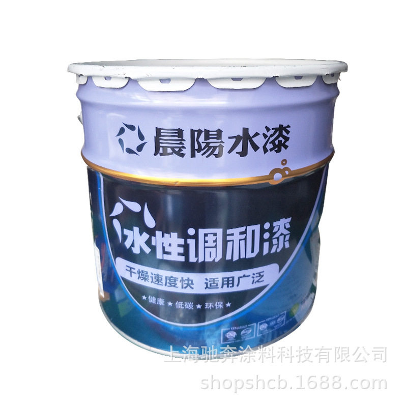 晨阳水性环保调和漆 家具门木器翻新漆金属暖气油漆 木制品金属漆