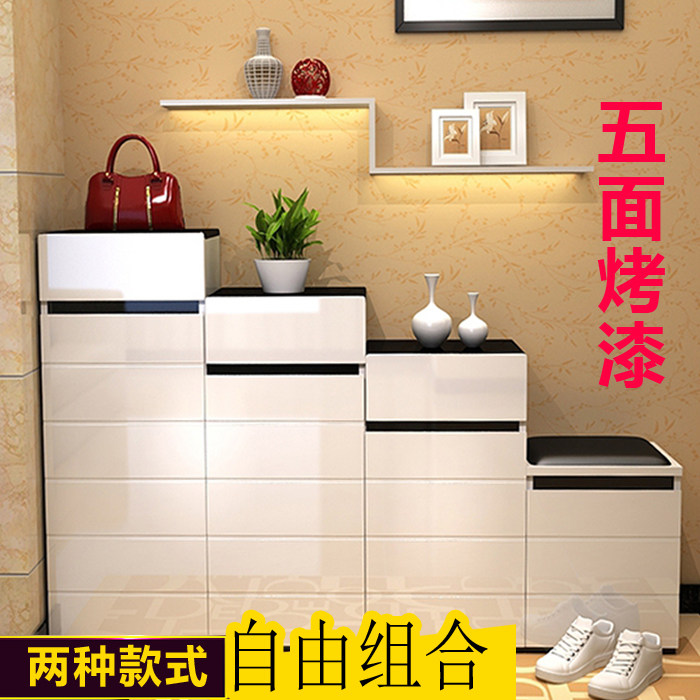 阶梯柜组合烤漆门厅柜多少钱 阶梯柜组合烤漆门厅柜优惠券免费领取 有条鱼