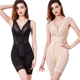 加强版 美体内衣 连体塑身衣第三代收腹束腰女旗舰店正品