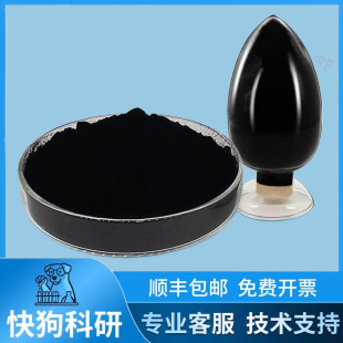 YP-80F超级电容/超电活性炭 日本可乐丽Kurary 水系有机系活性碳