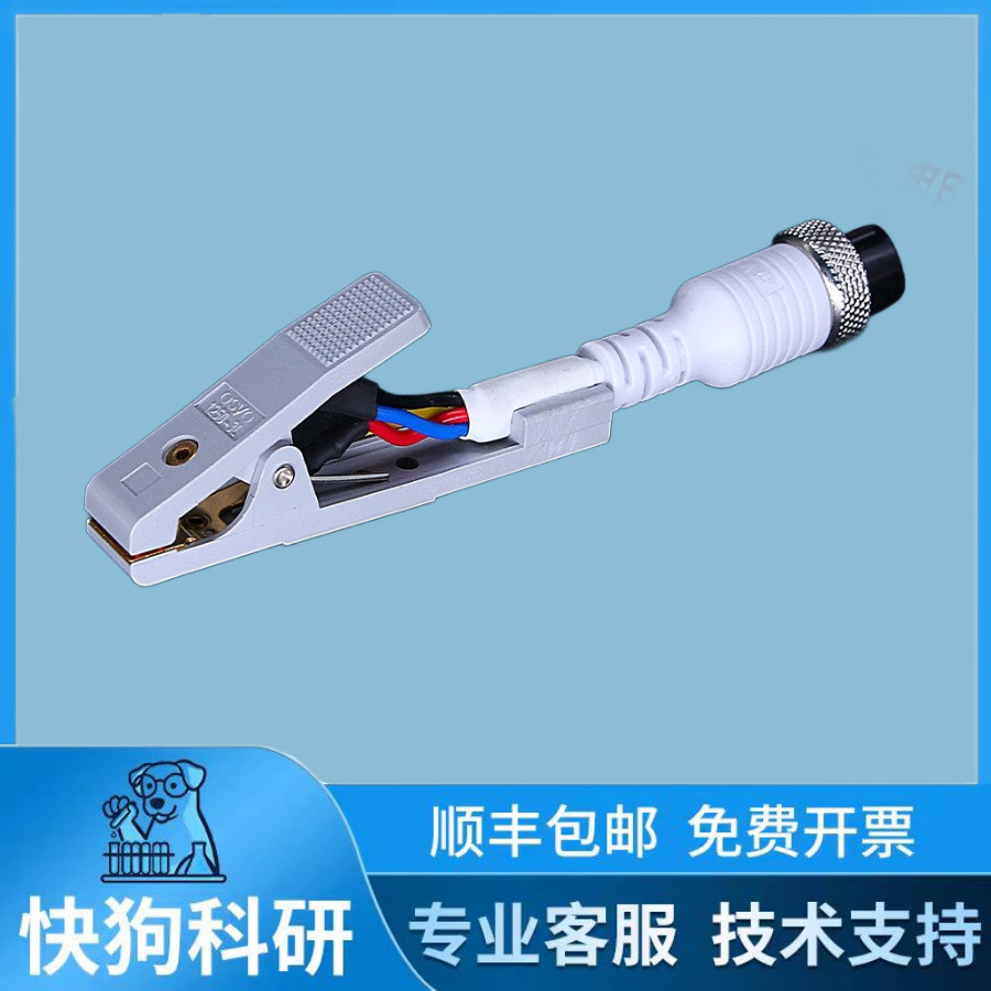 蓝电测试夹具线仪纽扣式电池扣电化学工作站QSYQ锂聚合物NEWARE子