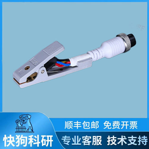 蓝电测试夹具线仪纽扣式电池扣电化学工作站QSYQ锂聚合物NEWARE子