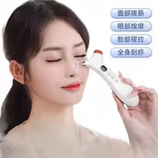 砭石点穴拨筋仪经络笔眼部穴位按摩笔刮痧器面部针灸刺激仪点穴棒