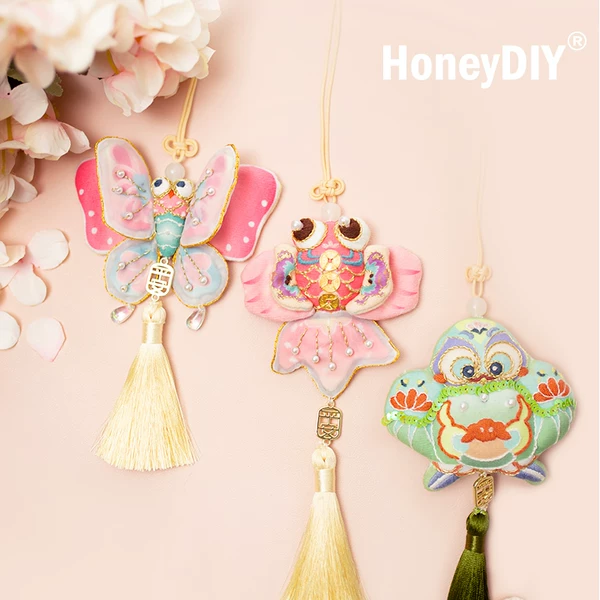 Товары от honeydiy旗舰店