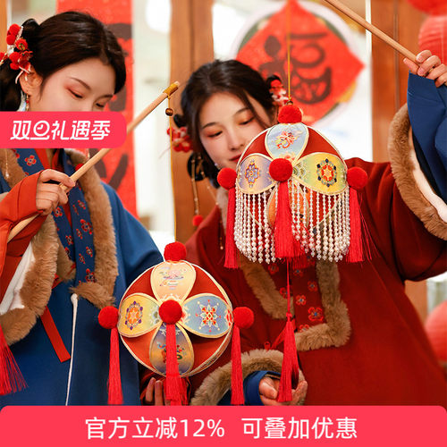 哈尼手工传统绣球灯材料包diy