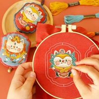 Защитный амулет, набор материалов ручной работы для влюбленных, с вышивкой, «сделай сам», подарок на день рождения