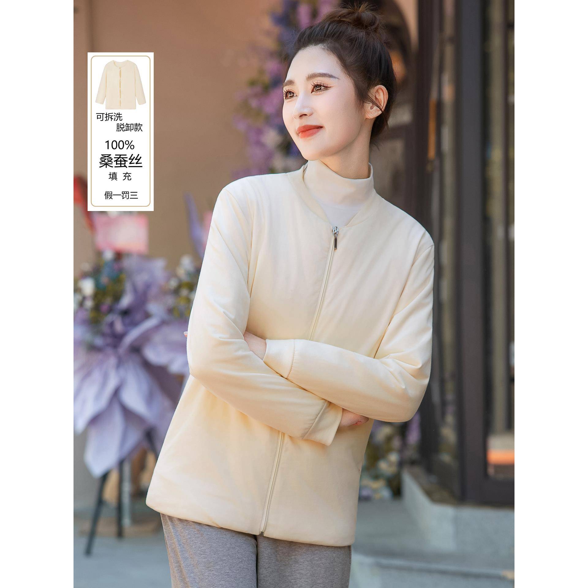 桑蚕丝小棉袄女保暖衣棉服内胆防寒冬季居家小袄内穿手工丝绵棉衣