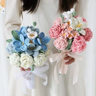 成品手工编织花束新娘手捧花自制婚礼玫瑰花毛线仿真花针织花朵