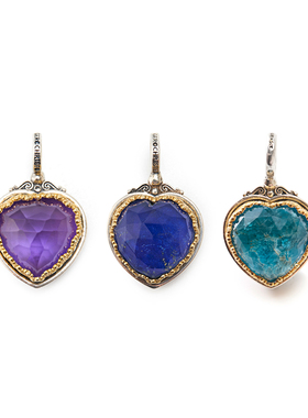 GEROCHRISTO宫廷感心形宝石吊坠