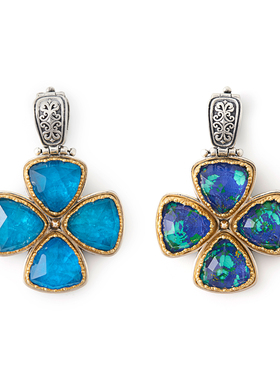 GEROCHRISTO大四叶草宝石吊坠