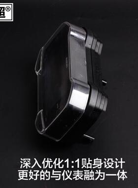 GSX250r DL250 TR300仪表防水罩屏幕保护壳仪表罩保护套改装配件