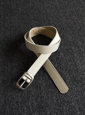 Jussing极简风Cleanfit金属扣腰带 白色日常穿搭通勤百搭细款皮带
