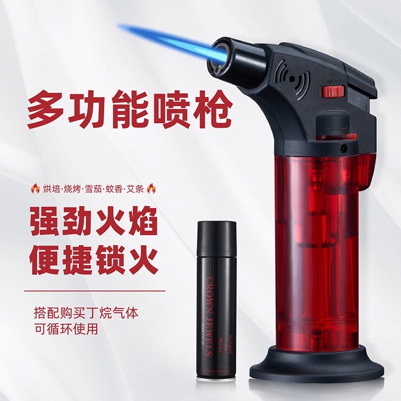 防风打火机艾灸专用点火器