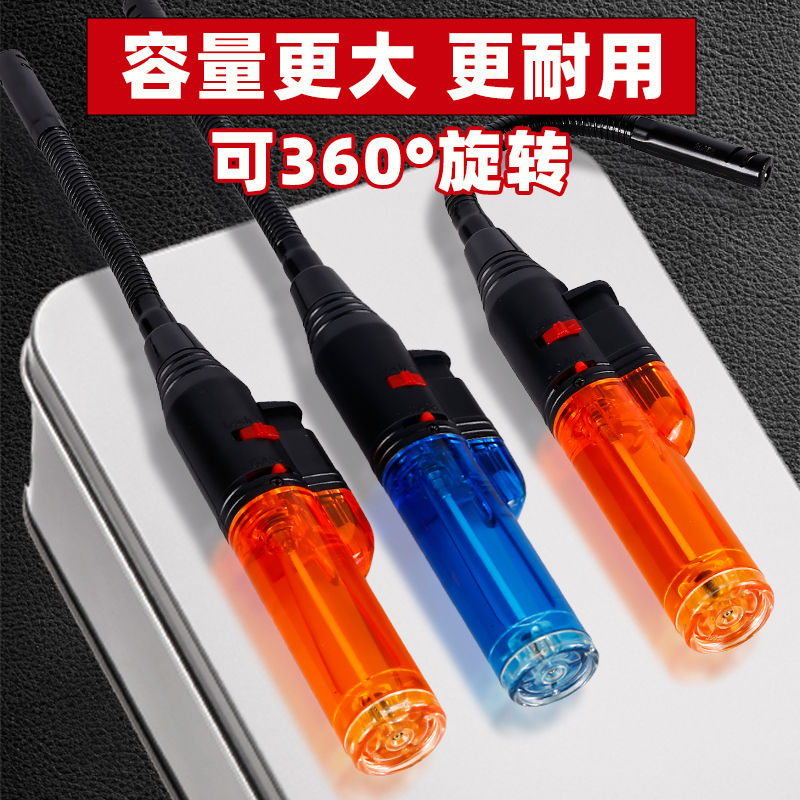 充气防风打火机雪茄艾灸