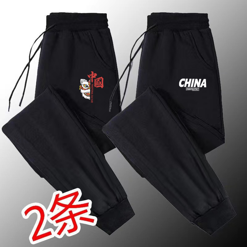 束脚休闲裤男士夏季速干潮牌运动裤修身大码跑步健身韩版潮流哈伦