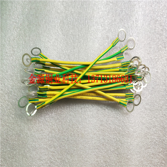 避雷针接地线绝缘高压铜线