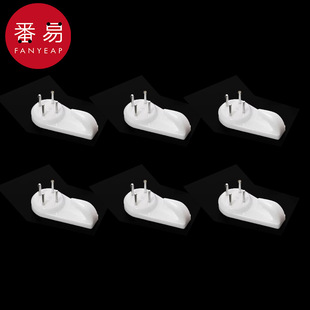 无痕钉AC1S242 挂钩 挂壁挂钉免打孔挂钩墙壁婚纱照挂画墙钉挂照