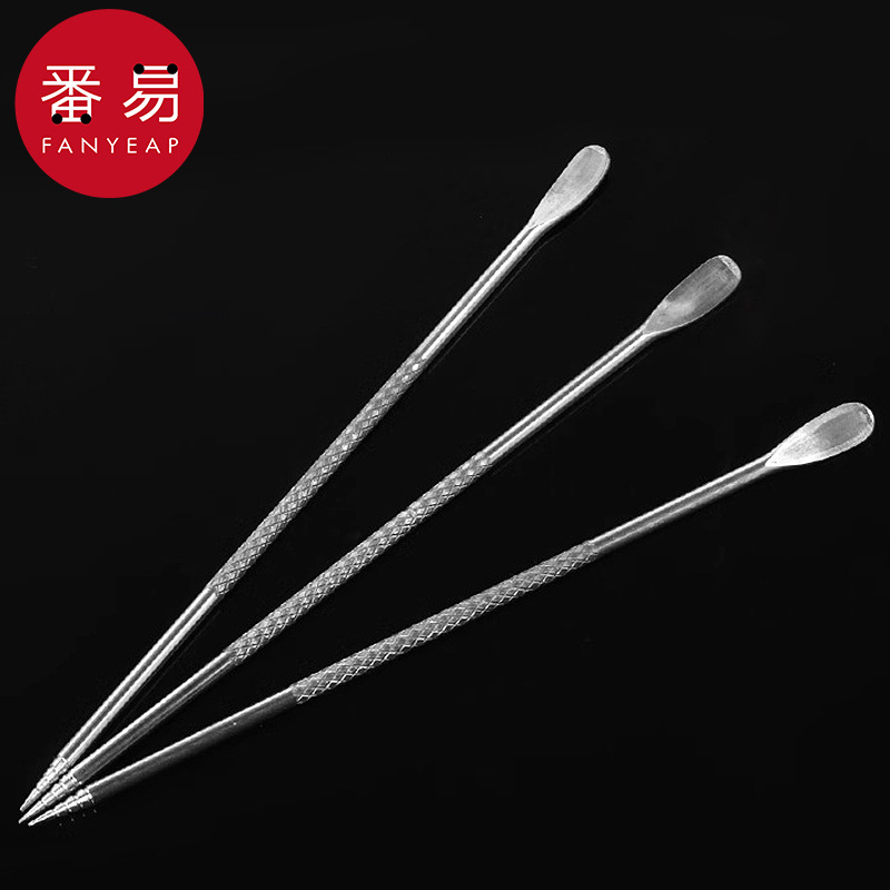 拉花缸AB1S242-咖啡拉花针拉花笔花式奶泡画花针器具咖啡吧台用