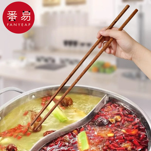 筷子 防烫高温油炸火锅捞面炸油条家用加粗鸡翅 木 加长AB1S242
