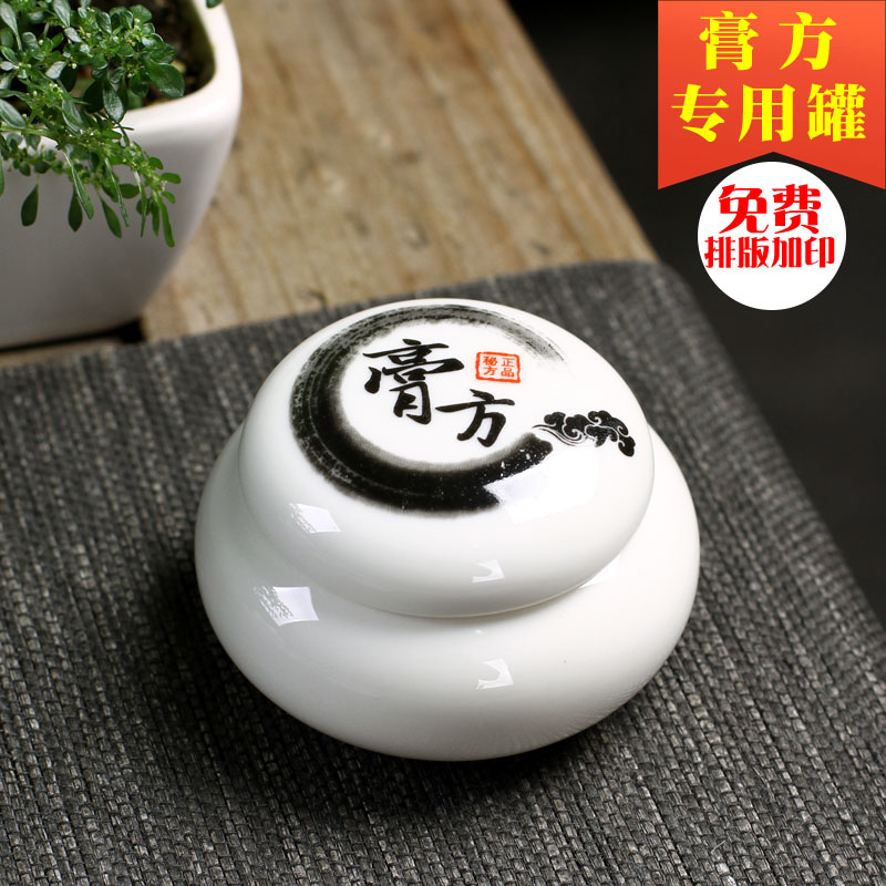 拧盖密封不漏 破损免费补发 厂家免费开票