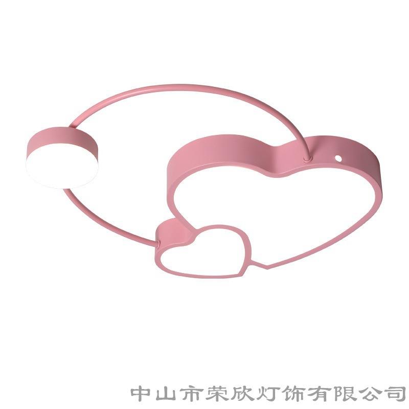 卧室灯现代简约LED吸顶灯具爱心气球飞机吸顶灯可爱书房儿童灯饰